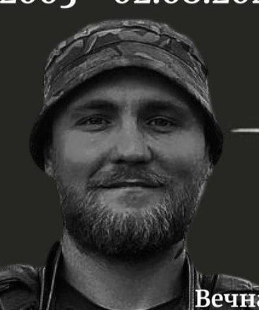 Фото: Погибший на войне с Украиной Воронков Александр Сергеевич. Краснодарский край, мотострелковые войска
