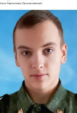 Фото: Погибший на войне с Украиной Кокшаров Андрей Александрович. Курганская область, добровольцы