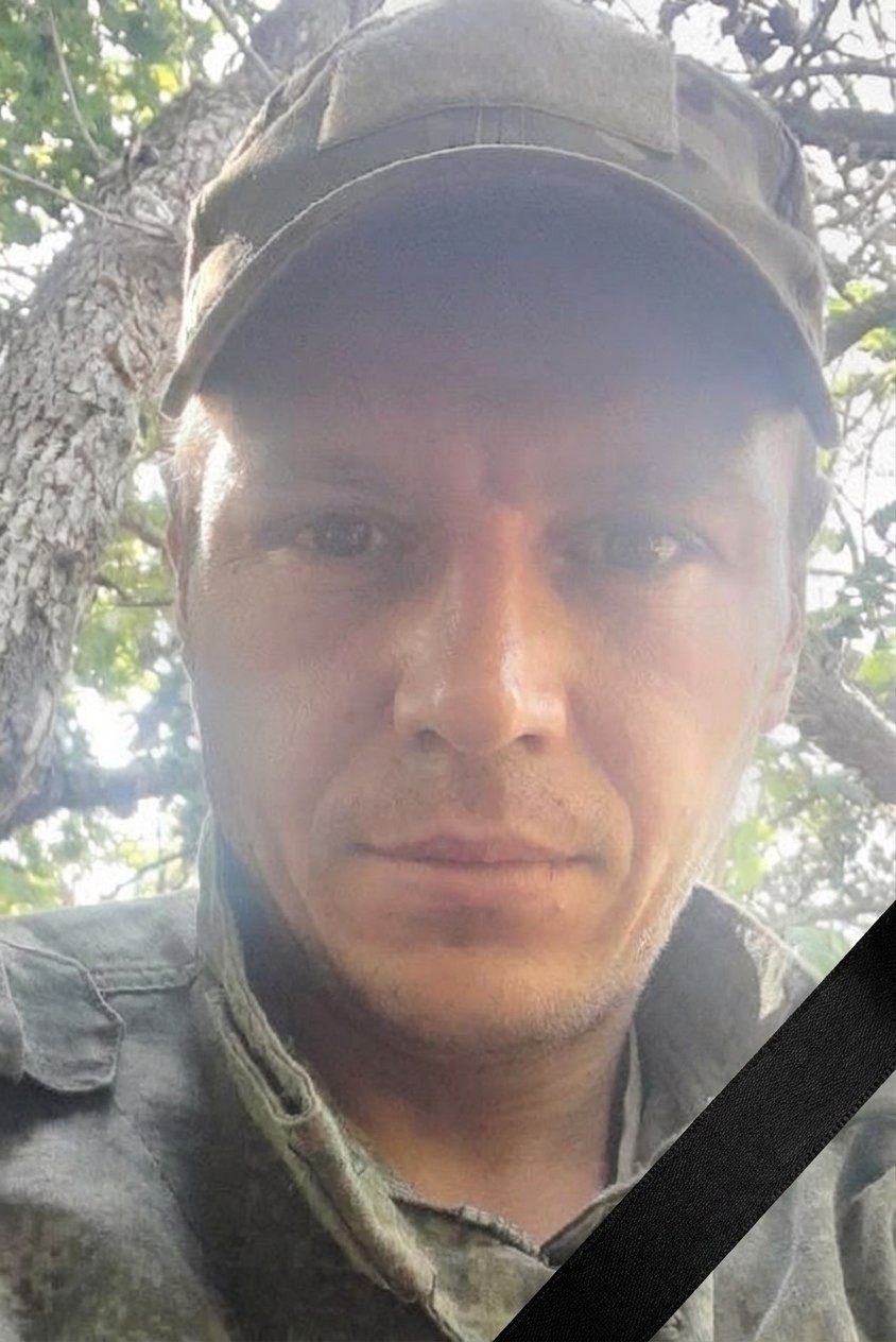 Фото: Погибший на войне с Украиной Баев Сергей Станиславович. Новгородская область, добровольцы