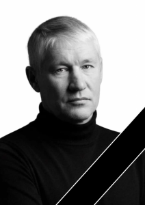Фото: Погибший на войне с Украиной Васильев Валерий Викторович. Республика Башкортостан, добровольцы