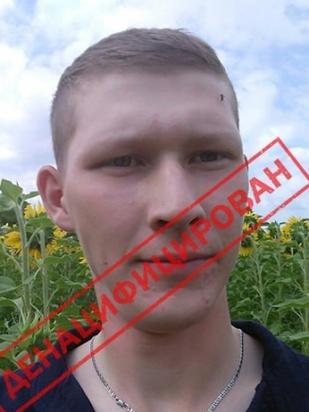 Фото: Погибший на войне с Украиной Гимранов Тимур Ильдарович. Республика Татарстан, нет данных