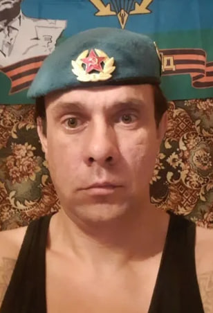 Фото: Погибший на войне с Украиной Мешков Петр Дмитриевич. Ставропольский край, нет данных