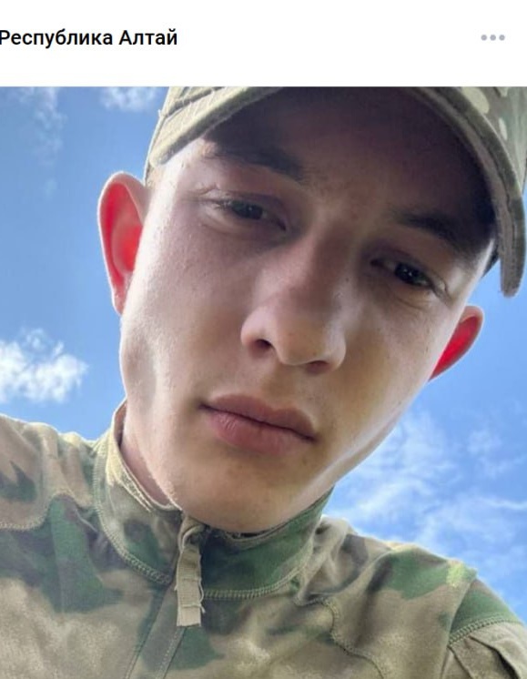 Фото: Погибший на войне с Украиной Каширин Андрей Александрович. Республика Алтай, нет данных