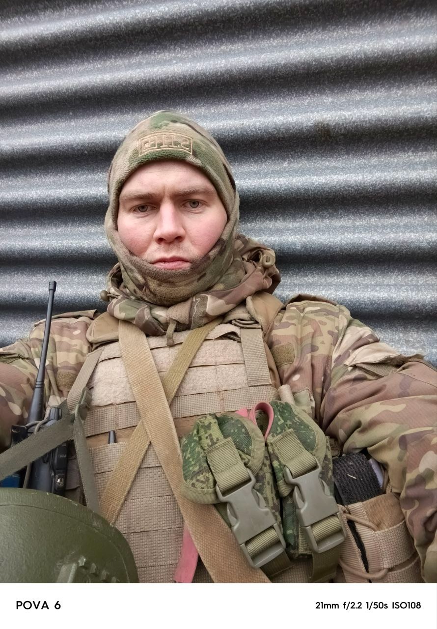 Фото: Погибший на войне с Украиной Морозов Павел Александрович. Кировская область, нет данных