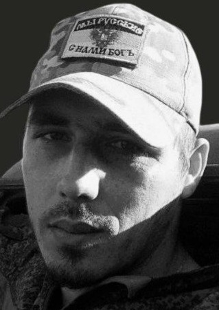 Фото: Погибший на войне с Украиной Витрук Александр Ярославович. Ставропольский край, мотострелковые войска