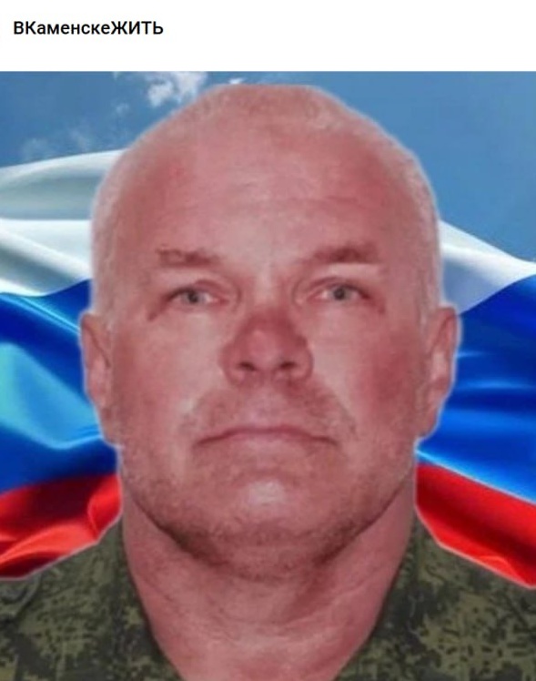 Фото: Погибший на войне с Украиной Орлов Дмитрий Анатольевич. Свердловская область, нет данных