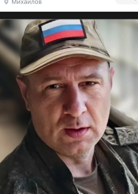 Фото: Погибший на войне с Украиной Причислов Евгений. Рязанская область, нет данных