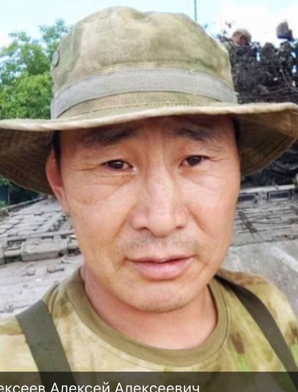 Фото: Погибший на войне с Украиной Алексеев Алексей Алексеевич. Республика Саха (Якутия), нет данных