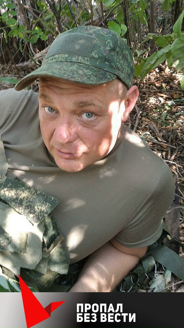 Фото: Погибший на войне с Украиной Чермаков Сергей Николаевич. Чувашская Республика, добровольцы