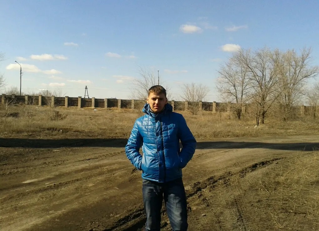 фотография