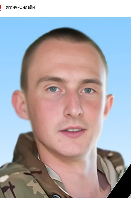 Фото: Погибший на войне с Украиной Петухов Максим Юрьевич. Ярославская область, нет данных