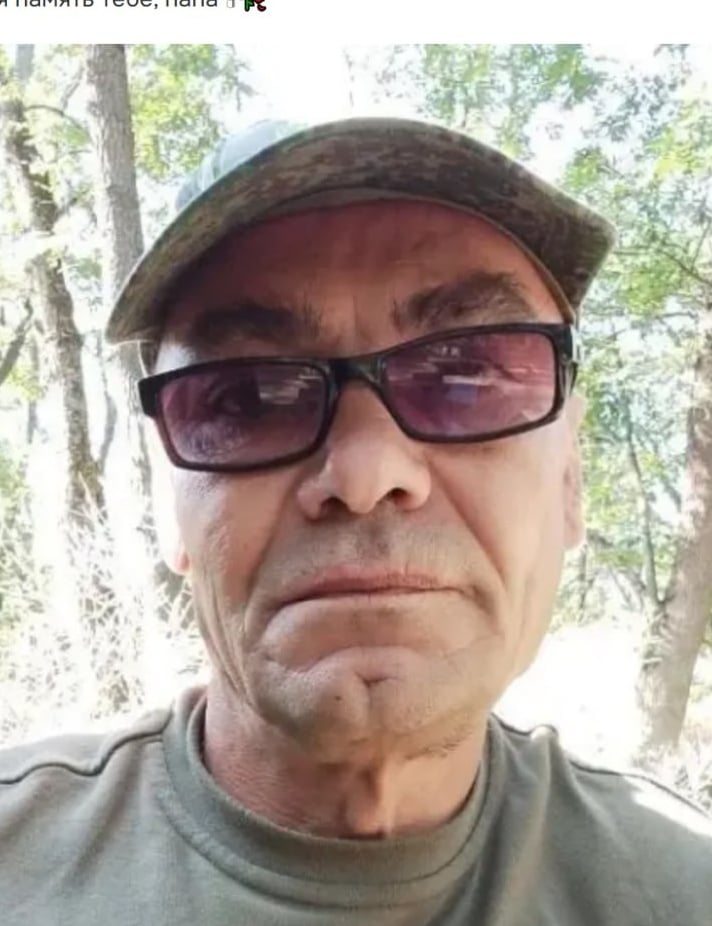Фото: Погибший на войне с Украиной Кириленко Вячеслав Геннадьевич. Новосибирская область, нет данных