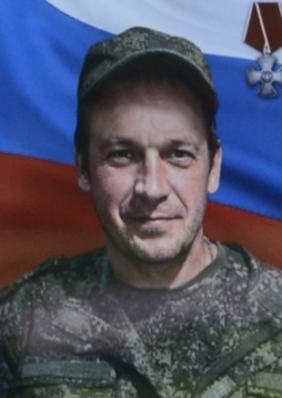Фото: Погибший на войне с Украиной Еременко Василий Александрович. Краснодарский край, добровольцы