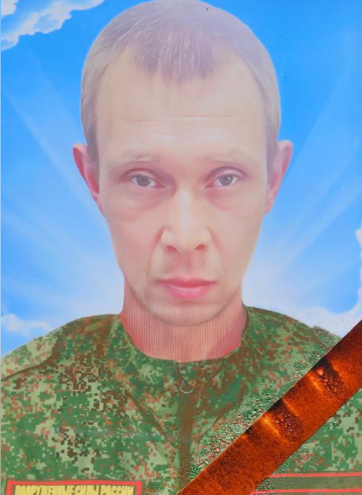 Фото: Погибший на войне с Украиной Бардин Александр Николаевич. Кемеровская область, нет данных