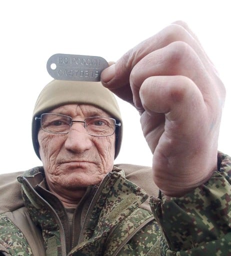 Фото: Погибший на войне с Украиной Вахрушев Анатолий Викторович. Свердловская область, добровольцы