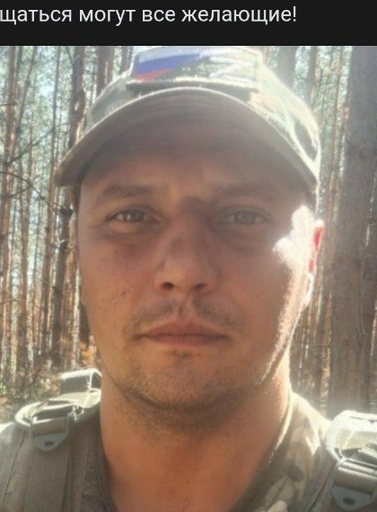 Фото: Погибший на войне с Украиной Сайгин Роман Сергеевич. Саратовская область, нет данных
