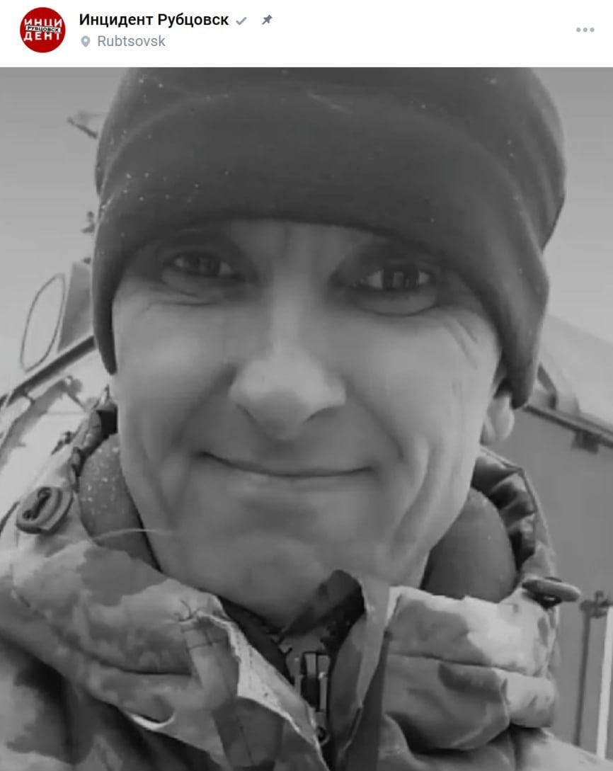 Фото: Погибший на войне с Украиной Шабанов Сергей Сергеевич. Алтайский край, нет данных