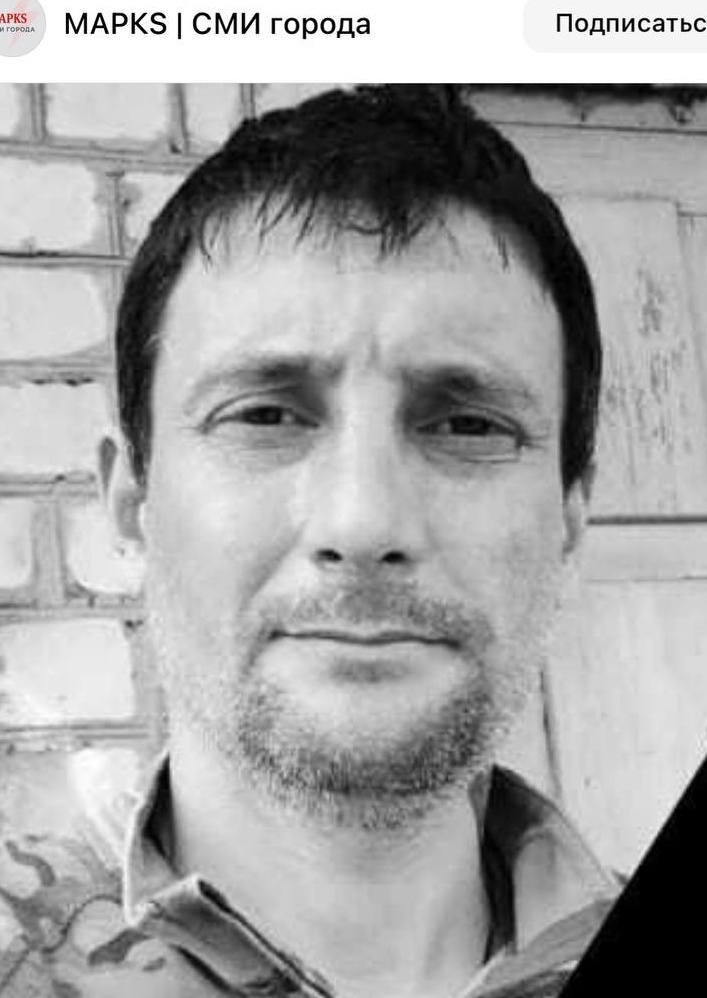 Фото: Погибший на войне с Украиной Беликов Василий Сергеевич. Саратовская область, мотострелковые войска