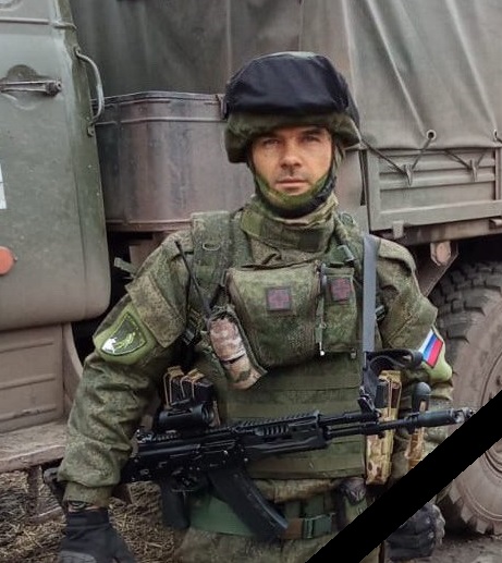 Фото: Погибший на войне с Украиной Ушаков Сергей Анатольевич. Саратовская область, нет данных