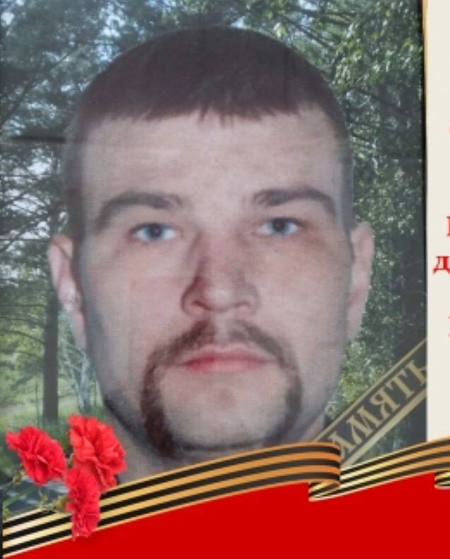 Фото: Погибший на войне с Украиной Соловьев Леонид Сергеевич. Красноярский край, добровольцы