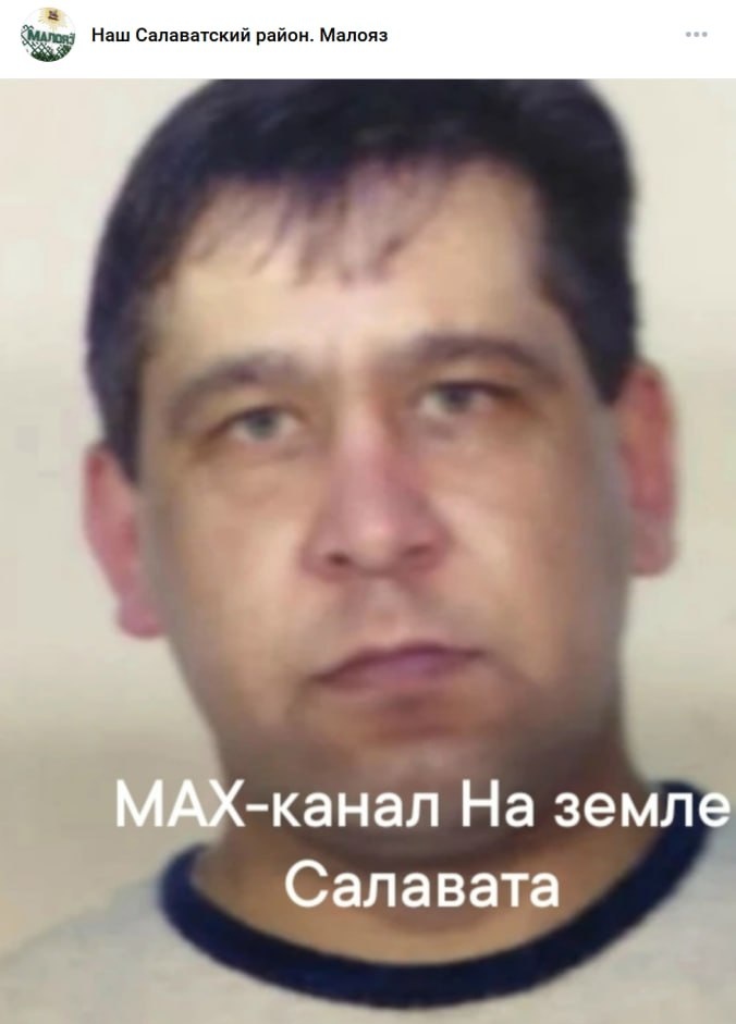 Фото: Погибший на войне с Украиной Хужин Мударис Загирович. Республика Башкортостан, добровольцы