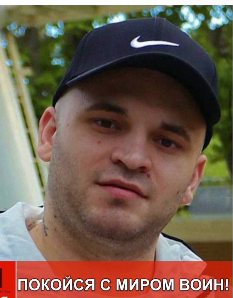 Фото: Погибший на войне с Украиной Абаев Михаил Александрович. Республика Северная Осетия-Алания, нет данных