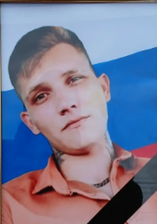 Фото: Погибший на войне с Украиной Апполонов Артем Олегович. Республика Башкортостан, добровольцы