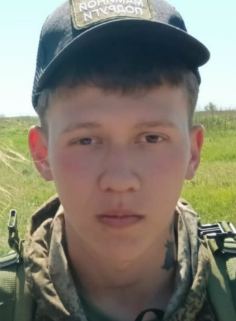 Фото: Погибший на войне с Украиной Бурилин Александр Сергеевич. Краснодарский край, добровольцы