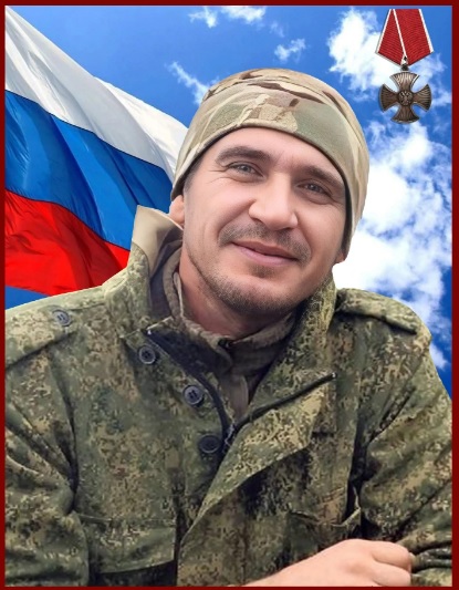 Фото: Погибший на войне с Украиной Коханов Геннадий Владимирович. Республика Северная Осетия-Алания, нет данных