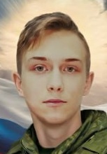 Фото: Погибший на войне с Украиной Мортин Владислав Денисович. Нижегородская область, нет данных