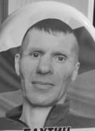 Фото: Погибший на войне с Украиной Бахтин Алексей Александрович. Иркутская область, нет данных