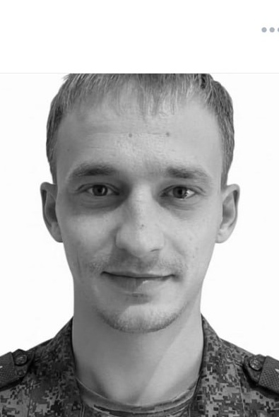 Фото: Погибший на войне с Украиной Юков Александр Сергеевич. Пермский край, нет данных