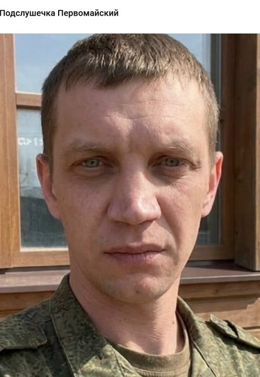 Фото: Погибший на войне с Украиной Говоров Константин Сергеевич. Челябинская область, нет данных