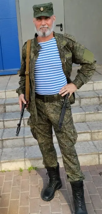 фотография