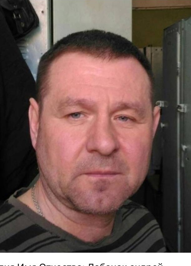 Фото: Погибший на войне с Украиной Лобанок Андрей Владимирович. Самарская область, добровольцы