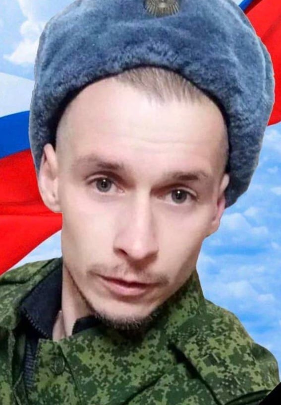 Фото: Погибший на войне с Украиной Филиппов Леонард Викторович. Иркутская область, нет данных