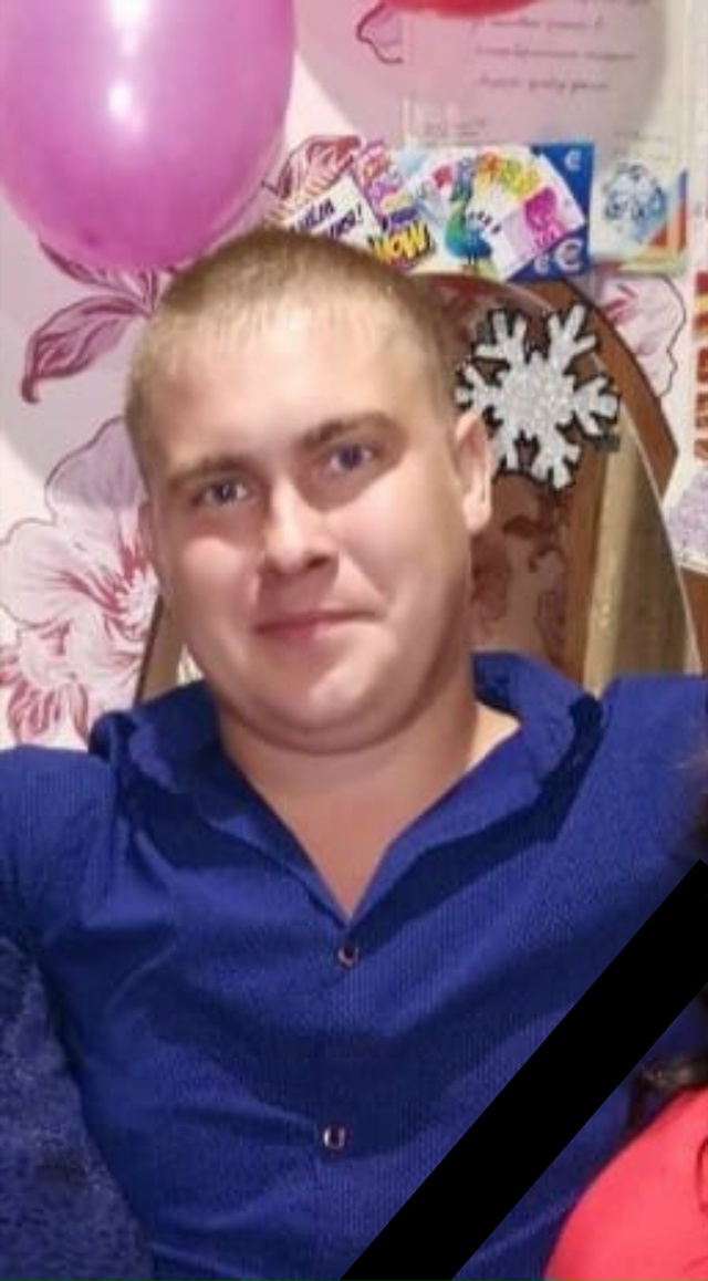 Фото: Погибший на войне с Украиной Овчаренко Константин Юрьевич. Красноярский край, нет данных