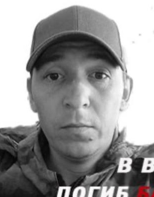 Фото: Погибший на войне с Украиной Бахтегареев Филюс Фанавилович. Республика Башкортостан, мобилизованные