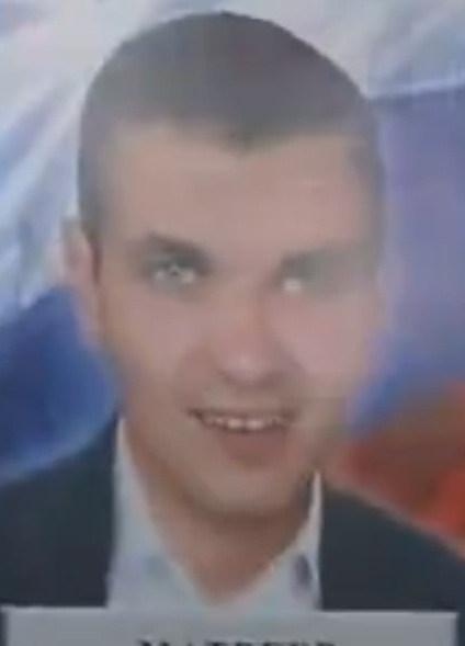 Фото: Погибший на войне с Украиной Матвеев Владимир Андреевич. Тамбовская область, добровольцы