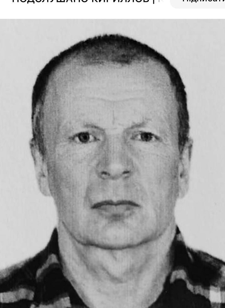 Фото: Погибший на войне с Украиной Муранов Владимир Николаевич. Вологодская область, добровольцы