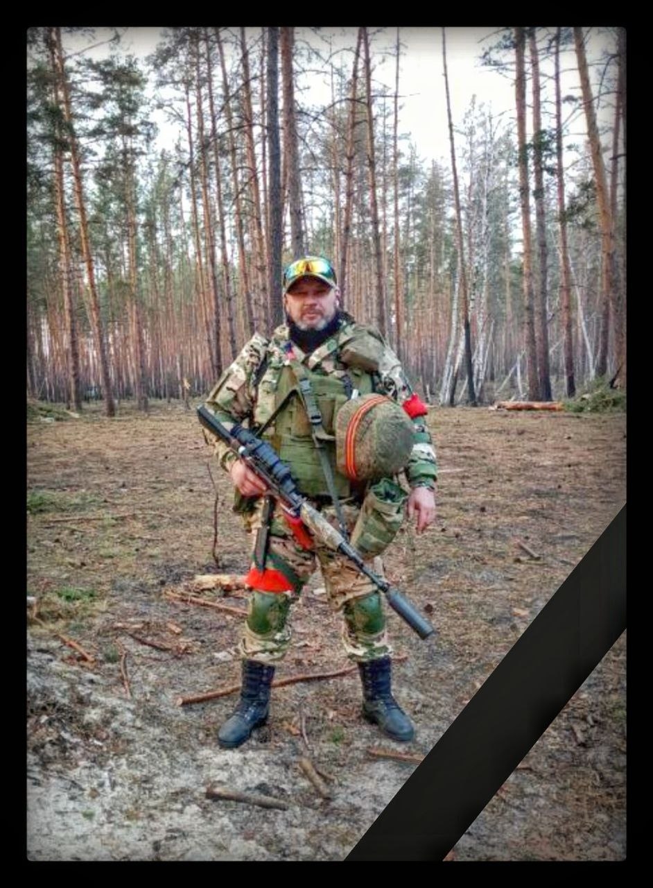Фото: Погибший на войне с Украиной Азаров Василий Викторович. Красноярский край, мобилизованные
