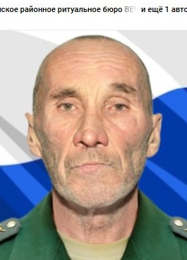 Фото: Погибший на войне с Украиной Тулынкин Сергей Александрович. Удмуртская Республика, добровольцы