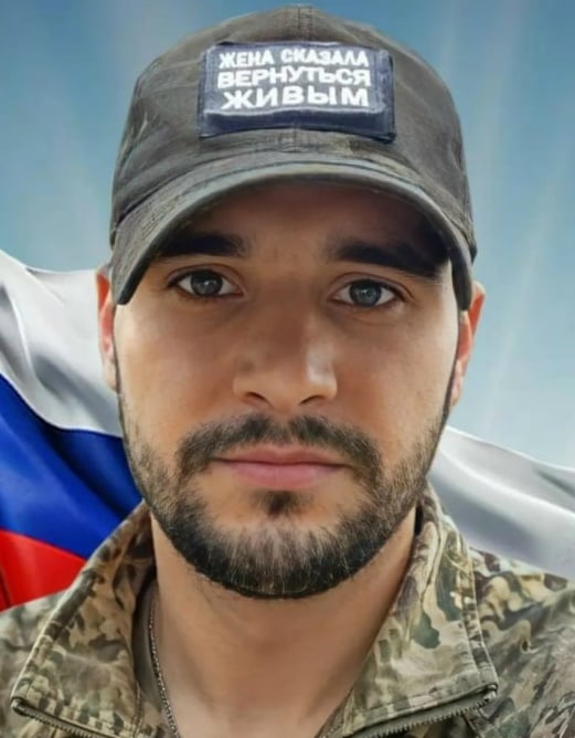 Фото: Погибший на войне с Украиной Кравцов Никита Дмитриевич. Челябинская область, мобилизованные