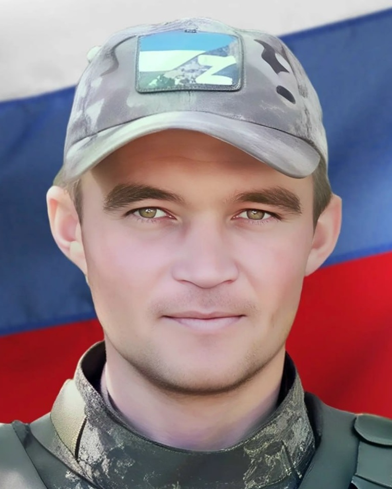 Фото: Погибший на войне с Украиной Гилязов Руслан Равилович. Республика Башкортостан, добровольцы