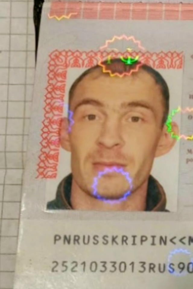 Фото: Погибший на войне с Украиной Скрипин Максим Викторович. Иркутская область, добровольцы