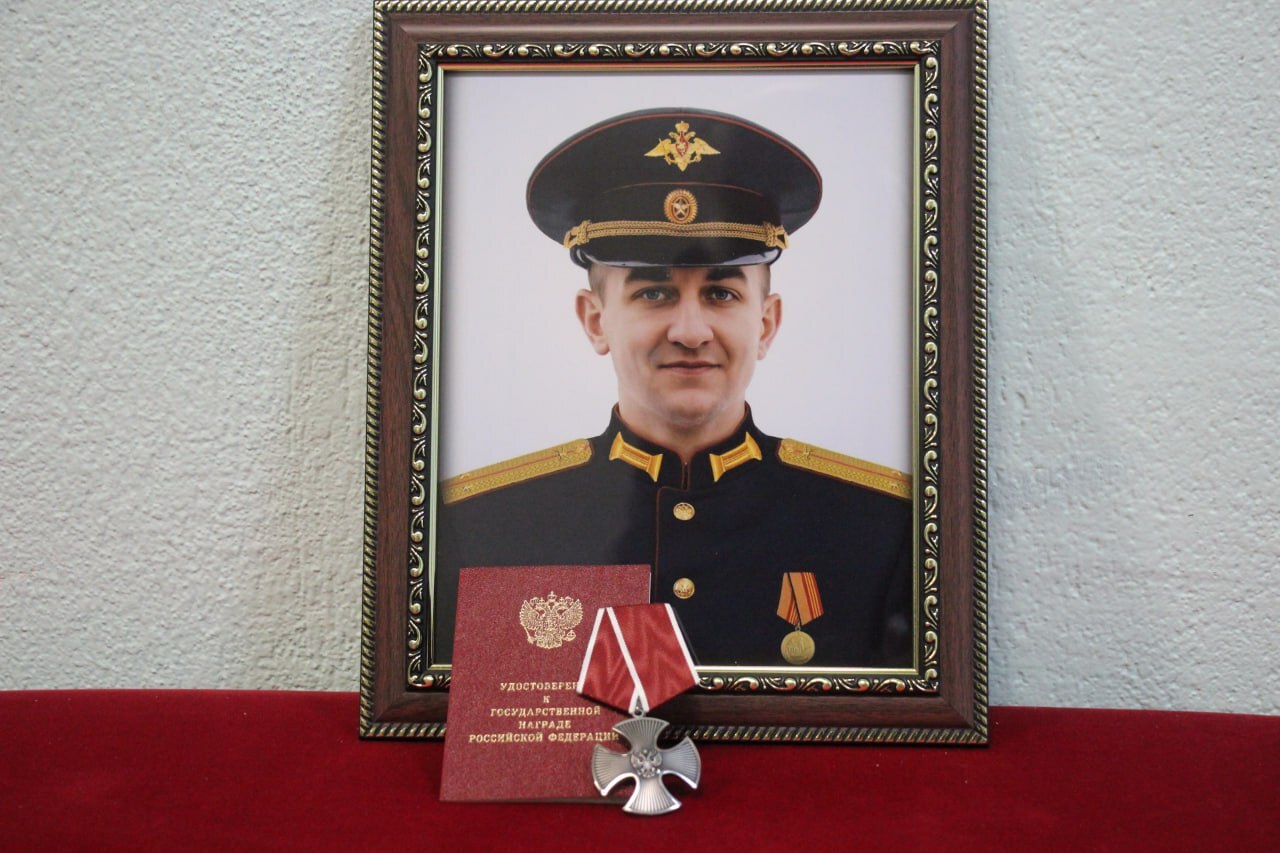 Фото: Погибший на войне с Украиной Емельянов Михаил Александрович. Курская область, мотострелковые войска