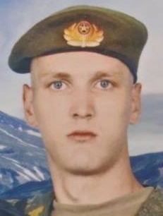 Фото: Погибший на войне с Украиной Ашуров Дмитрий Евгеньевич. Приморский край, нет данных