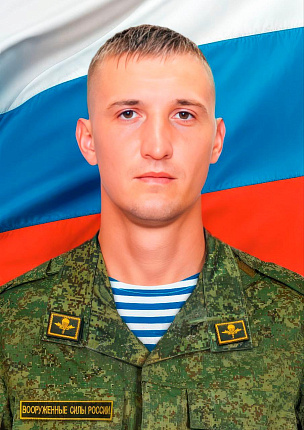 Фото: Погибший на войне с Украиной Кузнецов Дмитрий Александрович. Кабардино-Балкарская Республика, мотострелковые войска