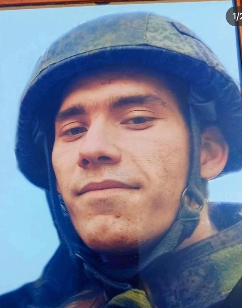 Фото: Погибший на войне с Украиной Асламов Алексей. Липецкая область, мотострелковые войска
