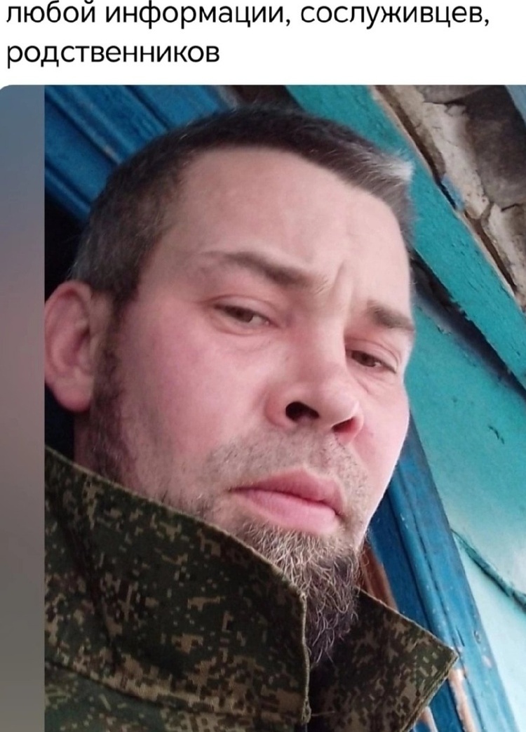 Фото: Погибший на войне с Украиной Жилкин Иван Викторович. Московская область, мотострелковые войска